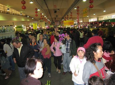 圖三：歡迎大家到花市選購賀年花卉.jpg