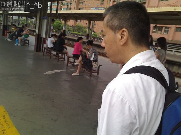 文贊台北按摩