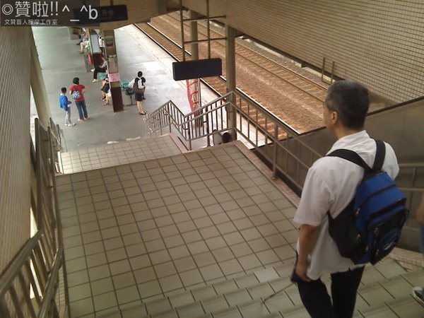 文贊台北按摩