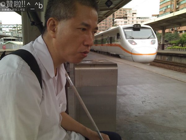 文贊台北按摩
