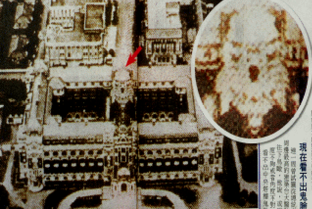總統府空照.gif