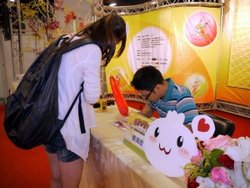蔡鴻忠9.bmp