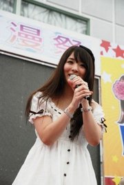 聲優山本彩乃.bmp