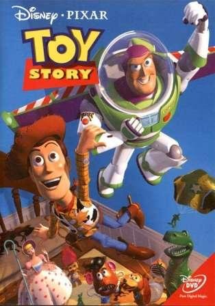 toystory