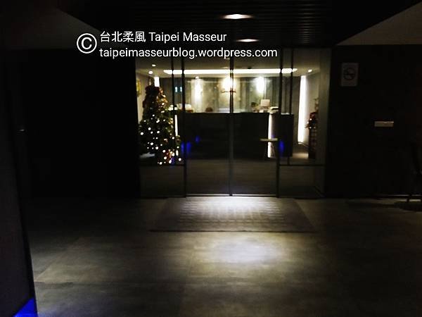 中山區 錦棧 旅 Gold Inn 台北柔風 Taipei Masseur 油壓SPA按摩工作室 Oil Massage and Tantra Yoni Sensual Massage Workshop 女仕及夫妻情侶專屬 譚崔按摩 情慾按摩 18.jpg