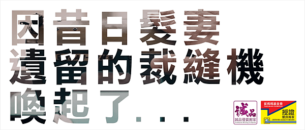 MAMA-02-08-002.png