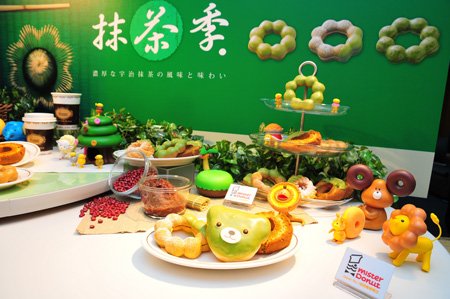 Mister Donut抹茶季推出以日式古法煉製的紅豆內餡甜甜圈.JPG