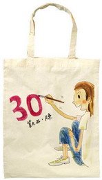 圖22.jpg