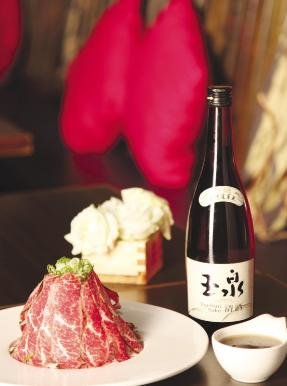 花彘醺1.JPG