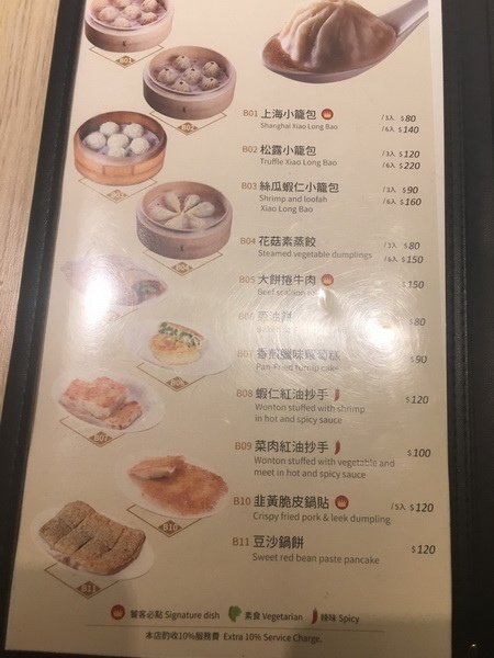 S__18071576_調整大小.jpg