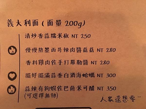 S__21569550_調整大小.jpg