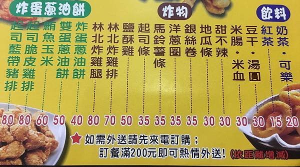S__21585937_調整大小.jpg