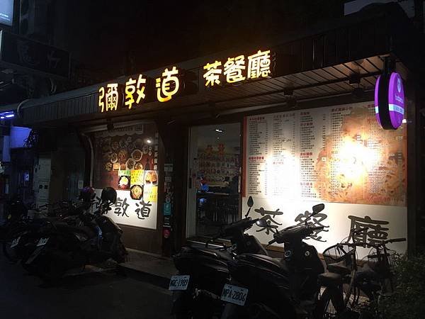 S__23576580_調整大小.jpg