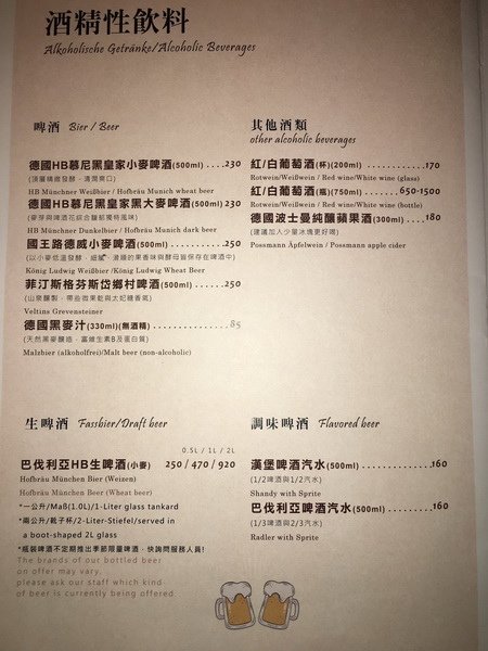 S__26189859_調整大小.jpg