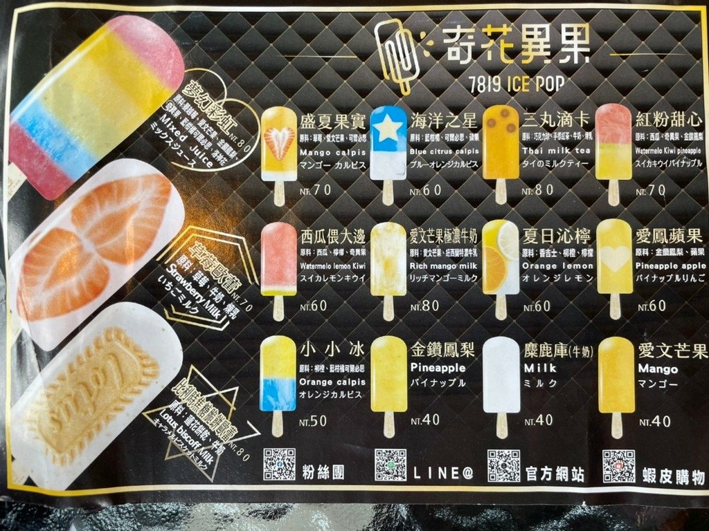 S__33472558.jpg
