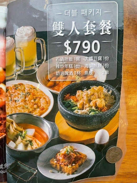 S__38830181.jpg