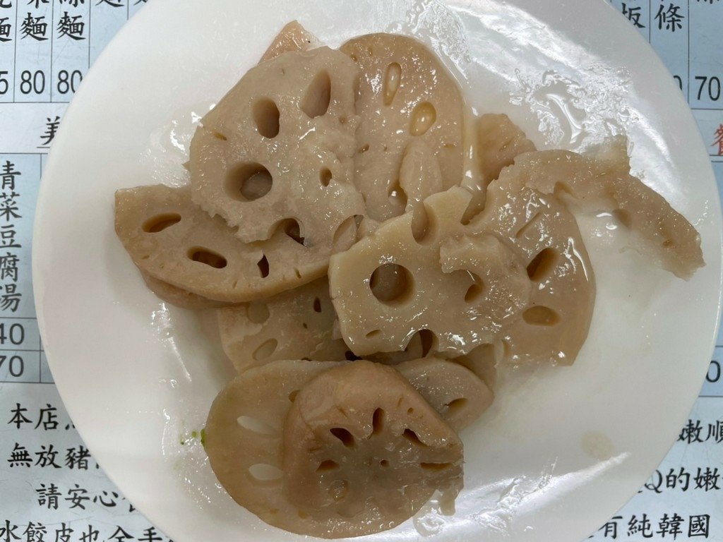 中正紀念堂站美食(優).安安小館.北辰談吃~眷村好滋味~