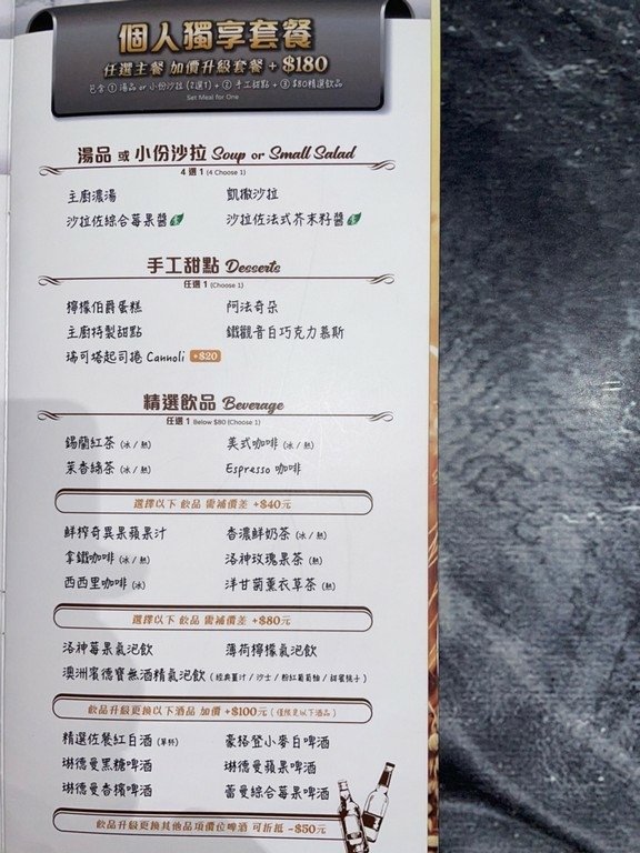 S__42909745.jpg