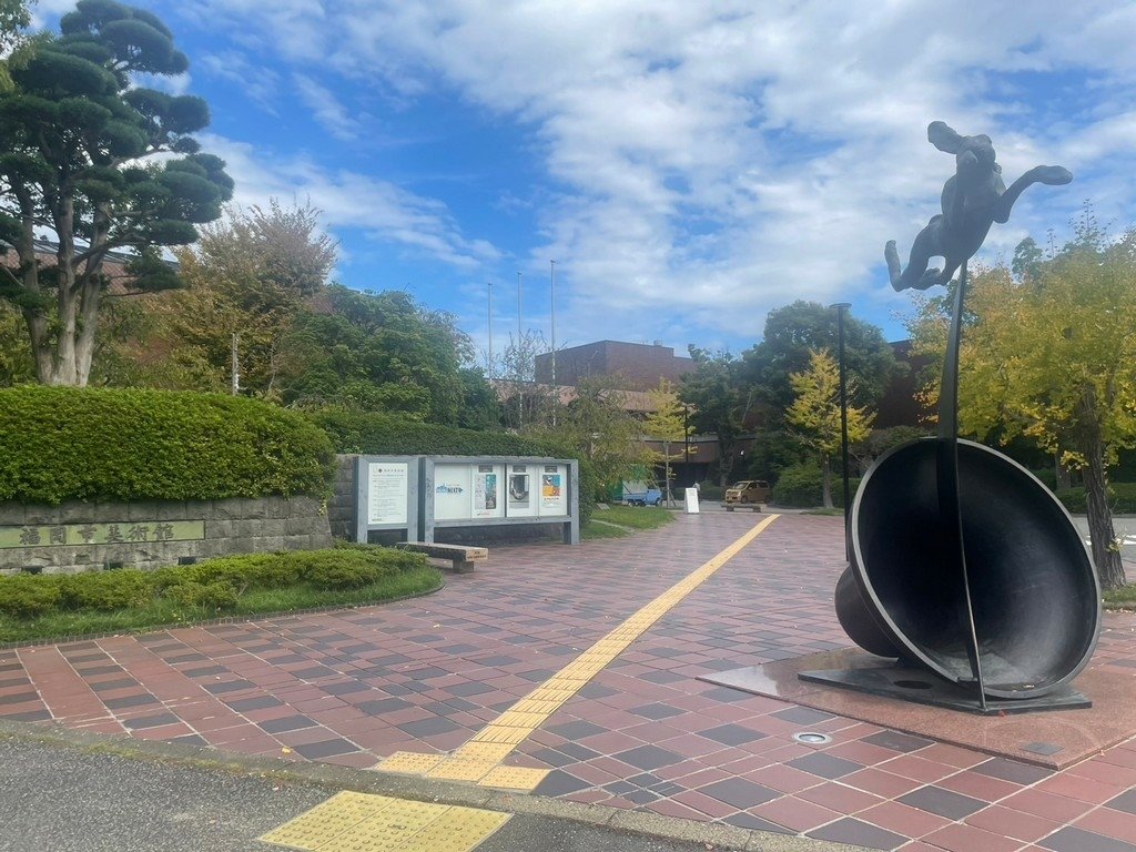 福岡大濠公園站.舞鶴公園+大濠公園.北辰旅遊~一個福岡城+伴