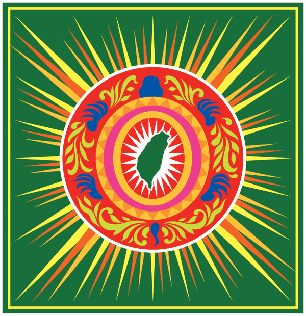 圖片 4.png