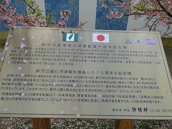DSC02227.JPG