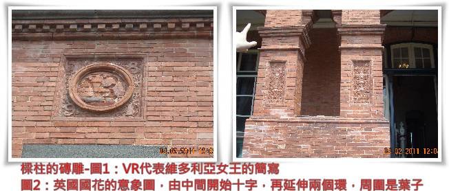2011040206.jpg