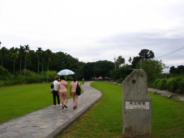 卑南文化公園