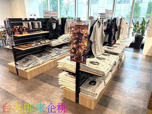 進擊的巨人
