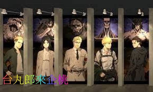 AnyConv.com__下載-04.jpg