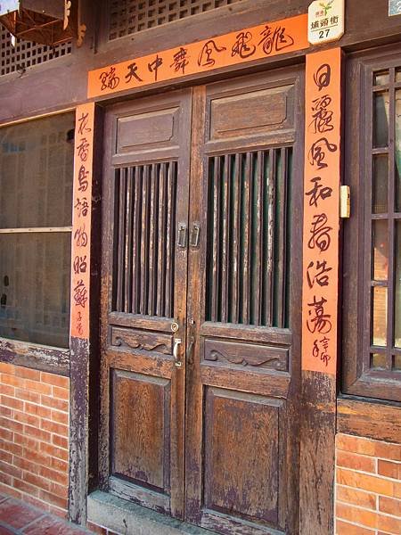 鹿港門-21.JPG