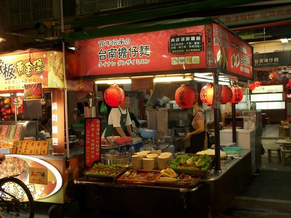 擔仔麵-a.JPG
