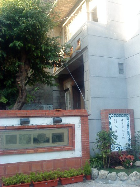 府中街2.JPG
