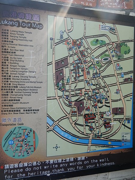 DSCF2099.JPG
