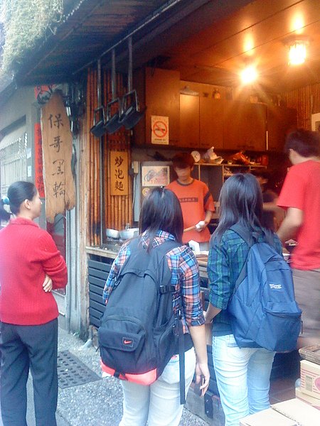 府中街1.JPG