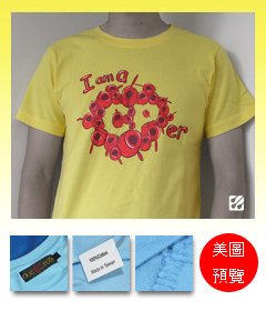 台灣蝕-蝕客T恤-Carnivorous Planter T-shirt_預覽.jpg