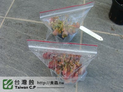 0913-台灣蝕-桃園劉先生-2-出貨品管.jpg