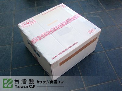 0913-台灣蝕-桃園劉先生-4-出貨品管.jpg