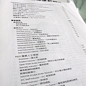 IMG_1239.JPG