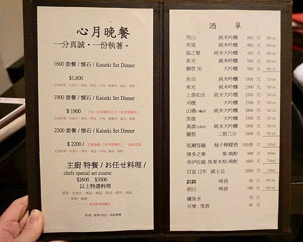 DSC08294.jpg