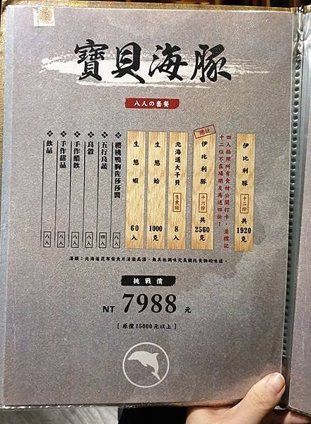 52920511_324976258129322_2122014818352234496_n.jpg