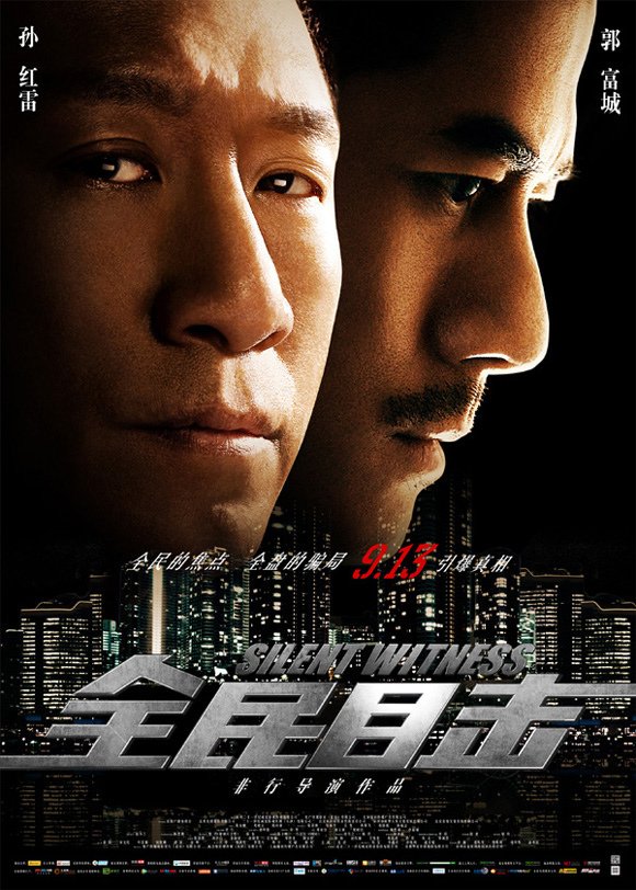 22102_poster_1