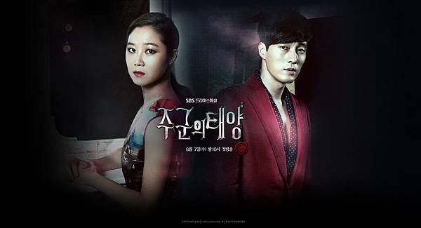 masters sun