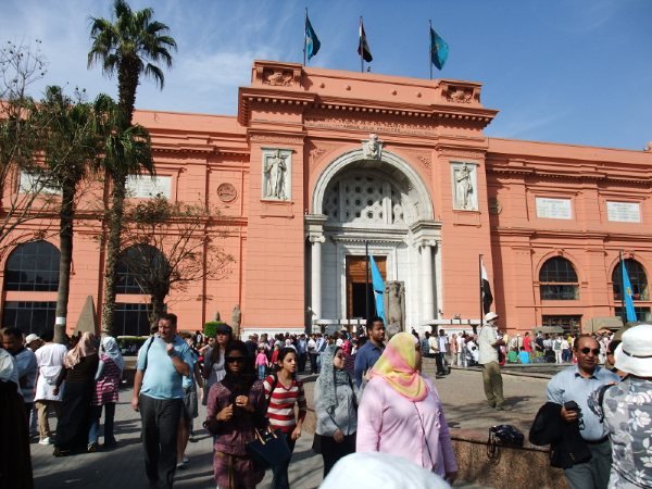 Egyptian museum.jpg