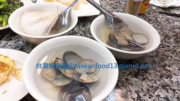 阿財虱目魚 蛤仔湯.jpg