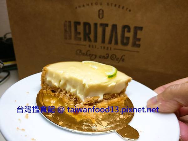 Heritage 檸檬塔 3.jpg