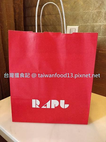 RAPL 紙袋.jpg