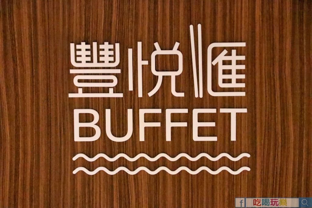 IMG_2293_结果_结果.jpeg
