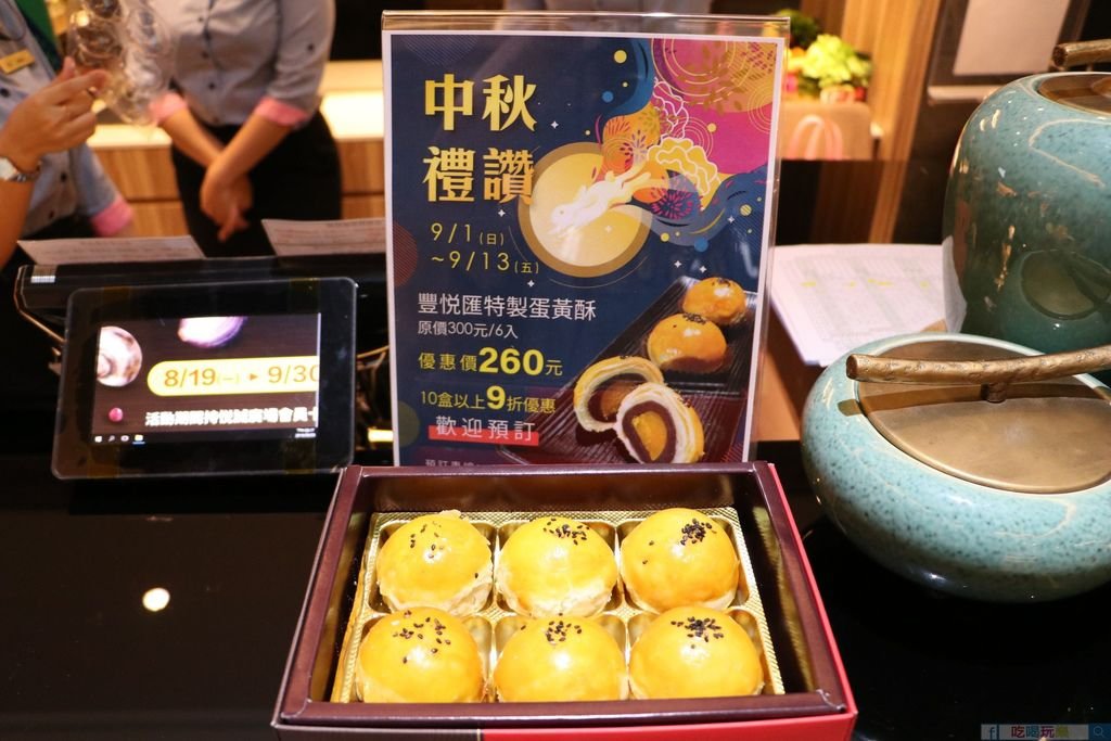 IMG_2796_结果.JPG