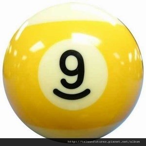 9-Ball