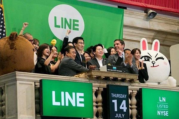 Line.IPO